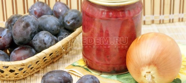 Яичница со сладким перцем