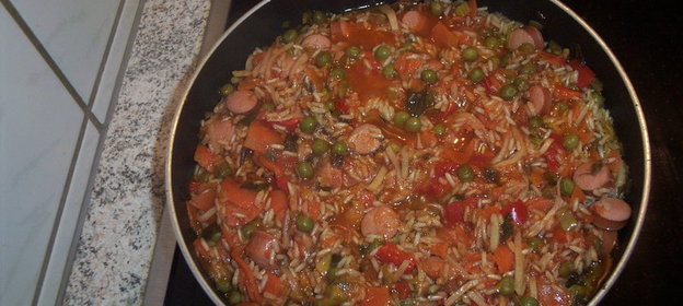 Овощи с рисом и