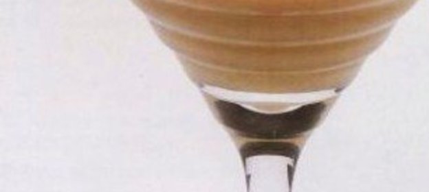 Коктейль «Кофе и вермут»