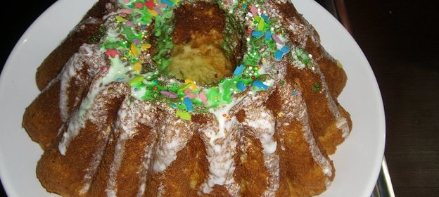 Кекс к чаю с кедровыми орешками!