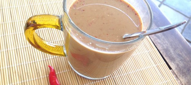 Кофе с острым перцем и медом