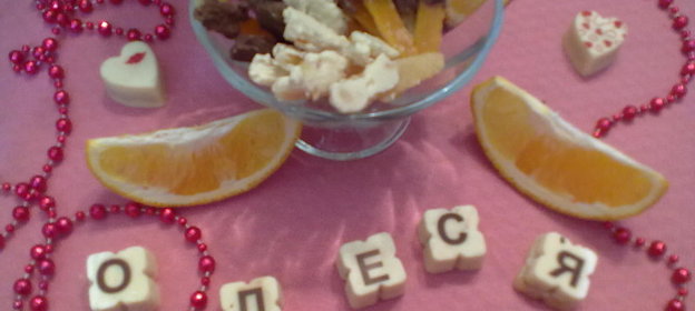 Апельсиновые корочки в шоколаде...На радость сладкоежкам)))