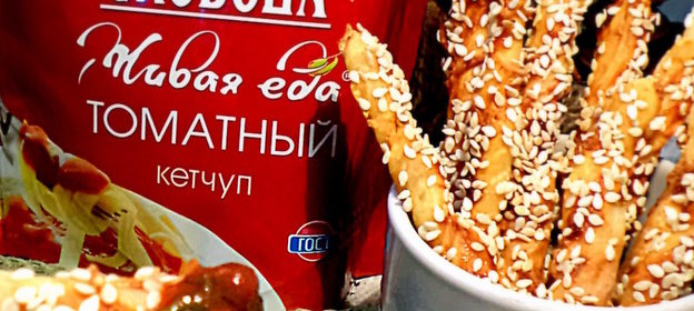 Перезагрузка 100%, назад..в прошлое.. Счеты, счетные палочки.. (Пикантные сырные счетные палочки с кетчупом и кунжутом)!