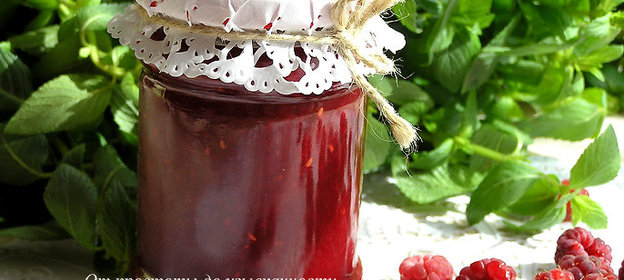 Малиновое желе с мятой