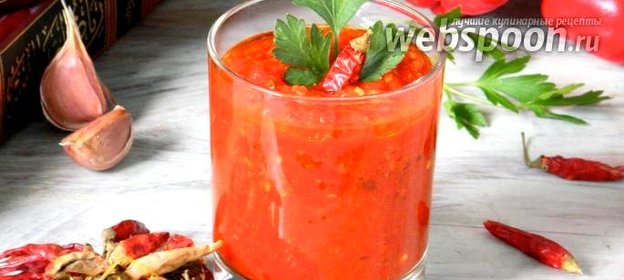 Соус «Харисса»