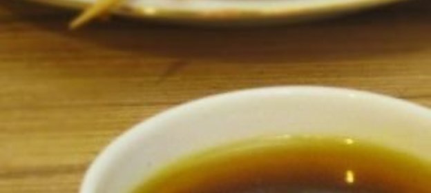 Пряный маринад для семги