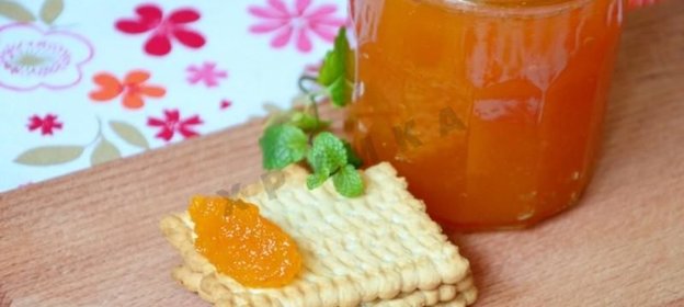 Тыквенный джем