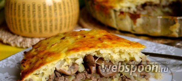 Запеканка из капусты с фаршем