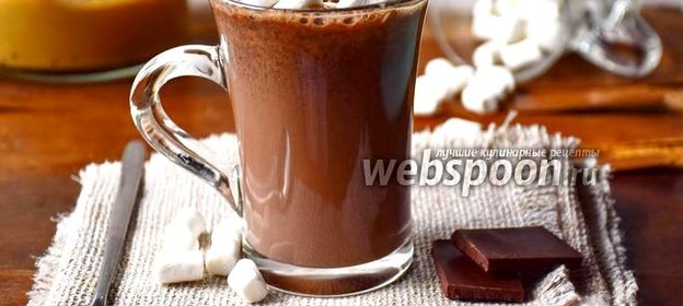 Горячий шоколад с арахисовой пастой