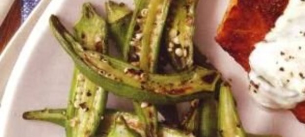 Фаршированная баранья грудинка