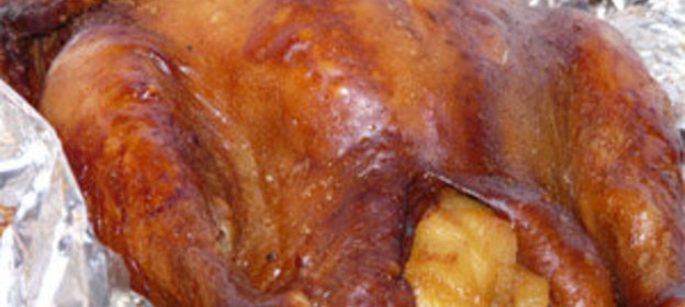 Салат Березка