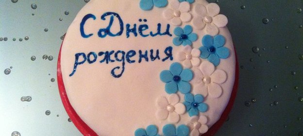 Яки удон - лапша удон, жаренная с морепродуктами и овощами