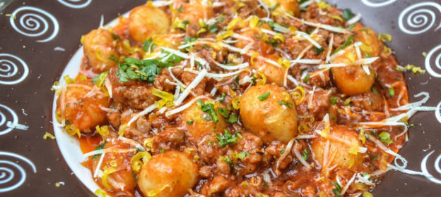 Спагетти ароматные