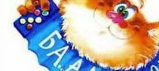 Желе из апельсинов