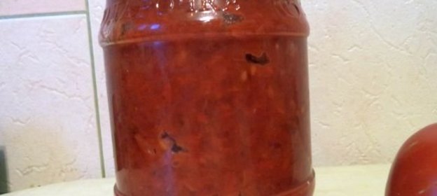 Соус с майораном