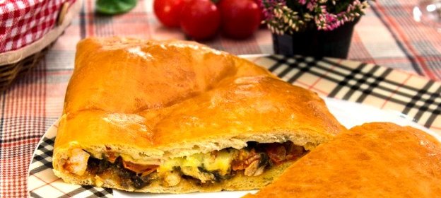 Пицца «Кальцоне»