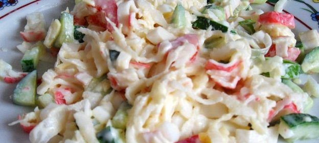 Салат с сыром и крабовыми палочками
