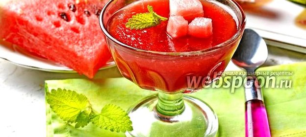 Арбузное желе