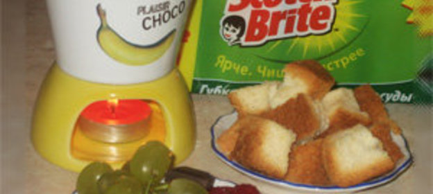 Шоколадно-карамельное фондю (конкурс)