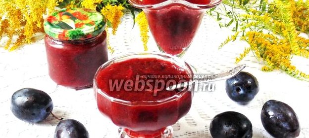 Джем из слив