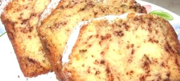 Кекс Твидовый