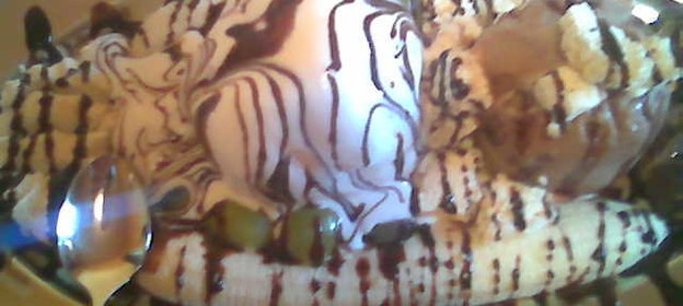 Женская слабость