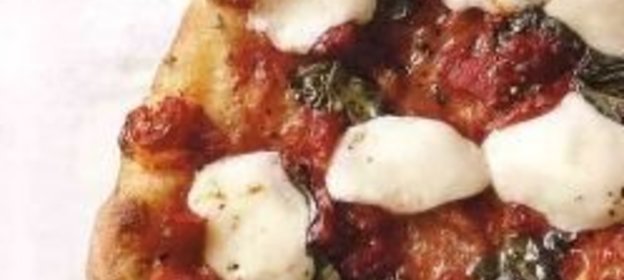 Пицца «Маргарита»