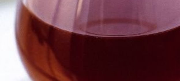 Приготовление маринада