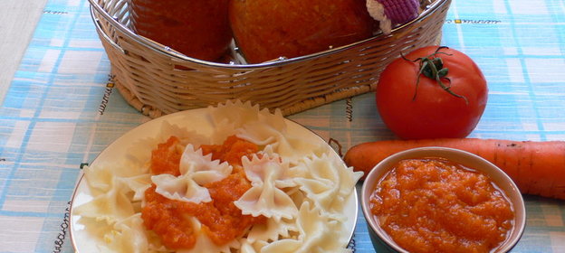 Приправа ОРАНЖИК