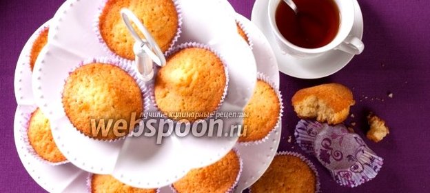 Ванильные маффины «120х120х120»