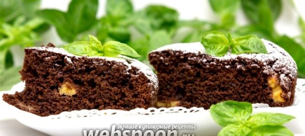 Шоколадно-банановый пирог с базиликом