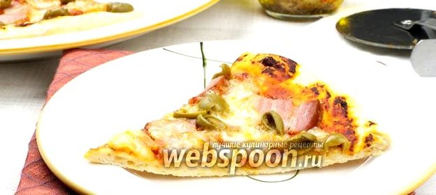 Пицца с моцареллой и оливками