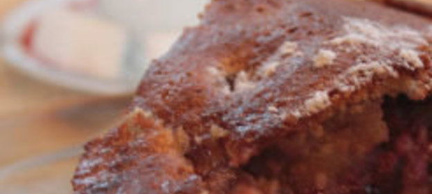 Перец соленый с огурцами