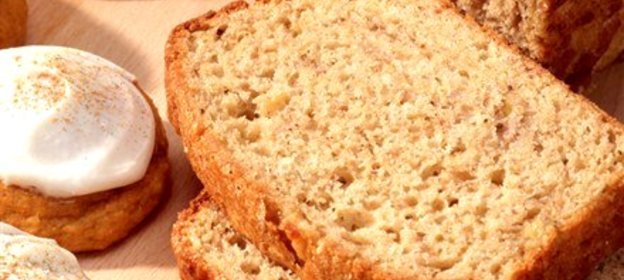 Тыквенный хлеб на медовом пиве