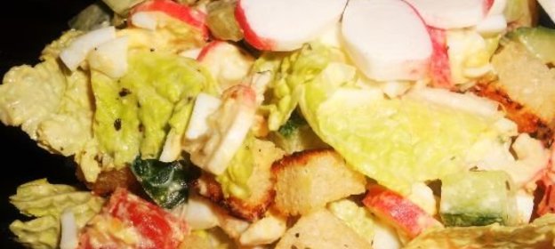 Джем из рябины