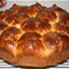 Пирог Дунай
