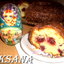 Вишнёвый Кекс