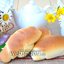 Рогалики в хлебопечи