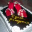 торт*С ДНЁМ РОЖДЕНИЯ*