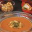 Суп-пюре из болгарского перца и помидоров