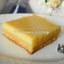 Лимонные слитки (LEMON BARS)