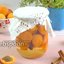 Консервированные дольки абрикосов