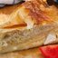 Гибаница сербский пирог с творогом и сыром