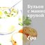 Бульон с манной крупой