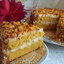 Тортик Солнышко