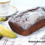 Банановый хлеб (Banana bread)