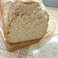 Хлеб кунжутный (вариант для Х/П)