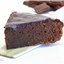 Шоколадный торт Куши