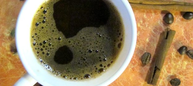 Насыщенный кофе по‑турецки