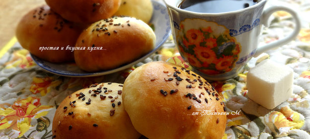 Булочки с начинкой и кунжутом